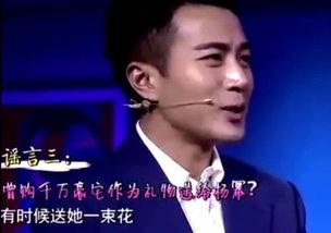 刘恺威邻居爆料了吗视频,事件真相究竟如何？