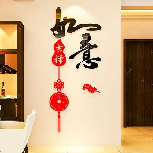 卧室贴画明星,卧室墙面明星贴画打造梦幻空间